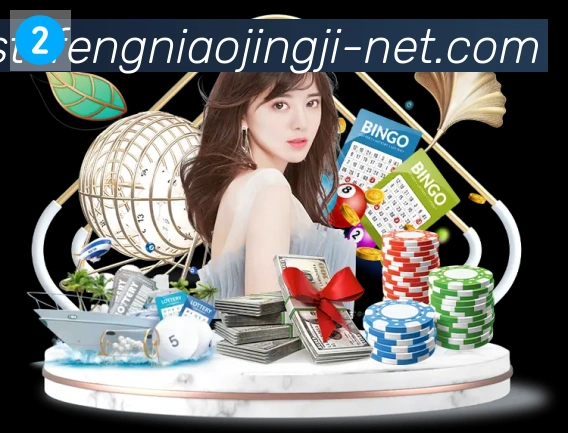 App 展示图